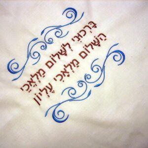 Challah cover  Sabbath cloth